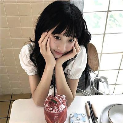 花野井君和相思病